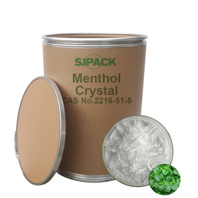 acheter Récipients de stockage de produits chimiques sécurisés Cristaux de menthol Barres de stockage Barres de fibres scellées online manufacture